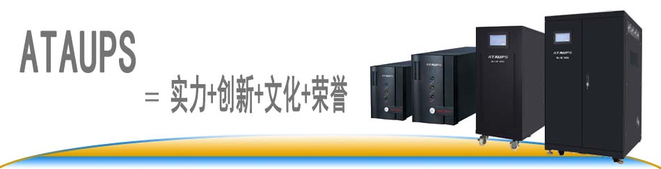 公司簡介